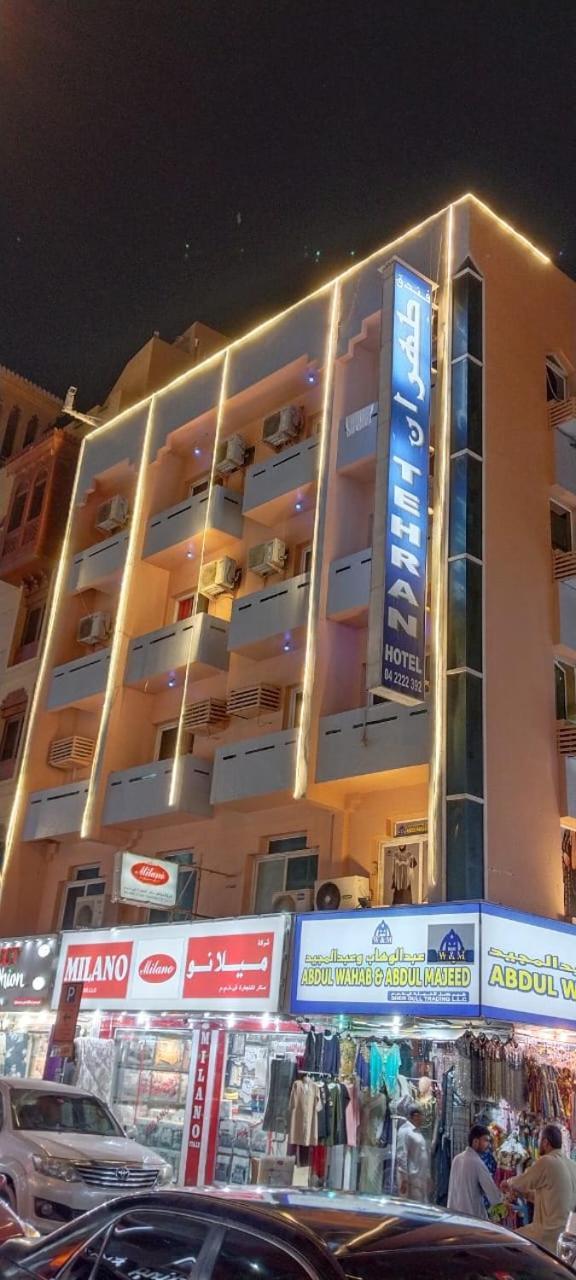 Tehran Hotel Dubaï Extérieur photo